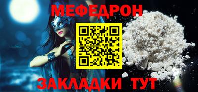 Альфа ПВП Берёзовский