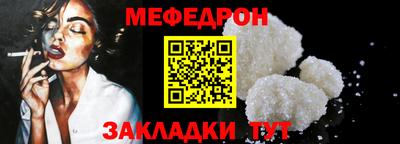 Альфа ПВП Берёзовский