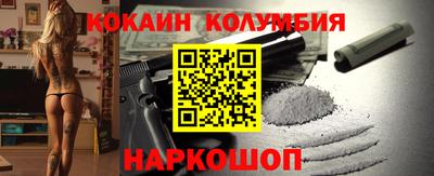 скорость mdpv Беслан