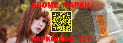скорость mdpv Беслан