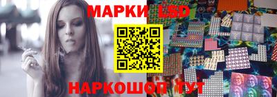 скорость mdpv Беслан