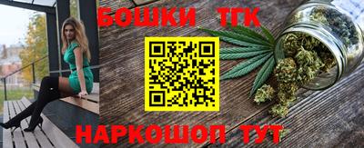 Альфа ПВП Берёзовский