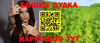 Альфа ПВП Берёзовский