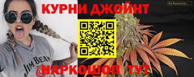 скорость mdpv Беслан