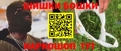 Альфа ПВП Берёзовский