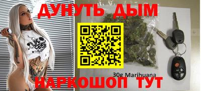 скорость mdpv Беслан