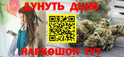 Альфа ПВП Берёзовский