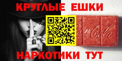 Альфа ПВП Берёзовский