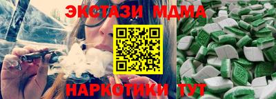 Альфа ПВП Берёзовский