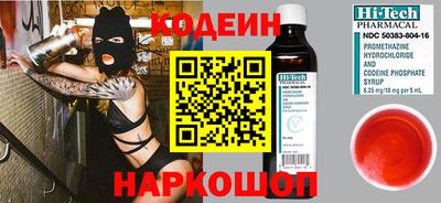 скорость mdpv Беслан