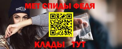 Альфа ПВП Берёзовский