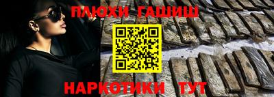 Альфа ПВП Берёзовский