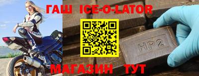 скорость mdpv Беслан