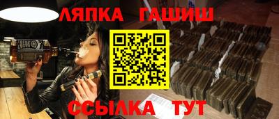 Альфа ПВП Берёзовский