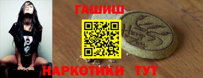 spice Бийск