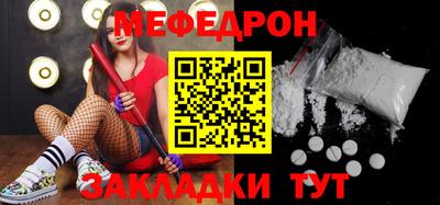 Альфа ПВП Берёзовский